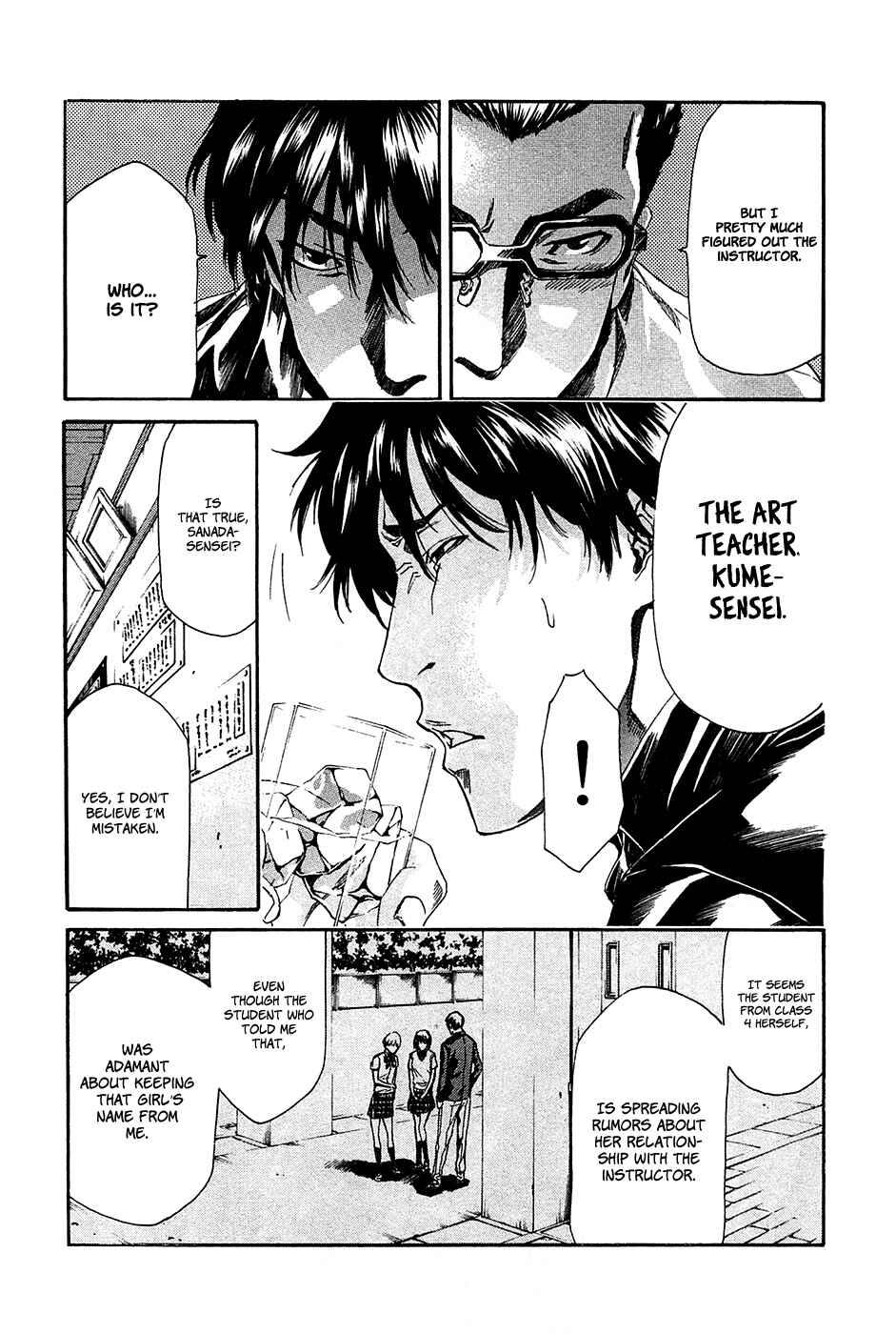 Page 39 Chapter 8 Aku no Kyouten