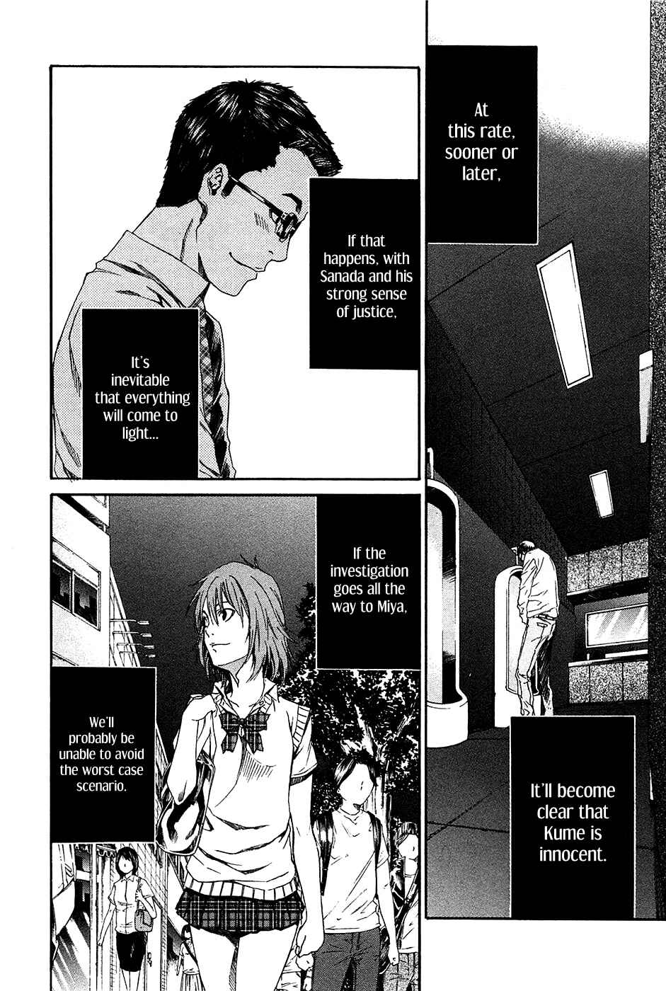 Page 44 Chapter 8 Aku no Kyouten