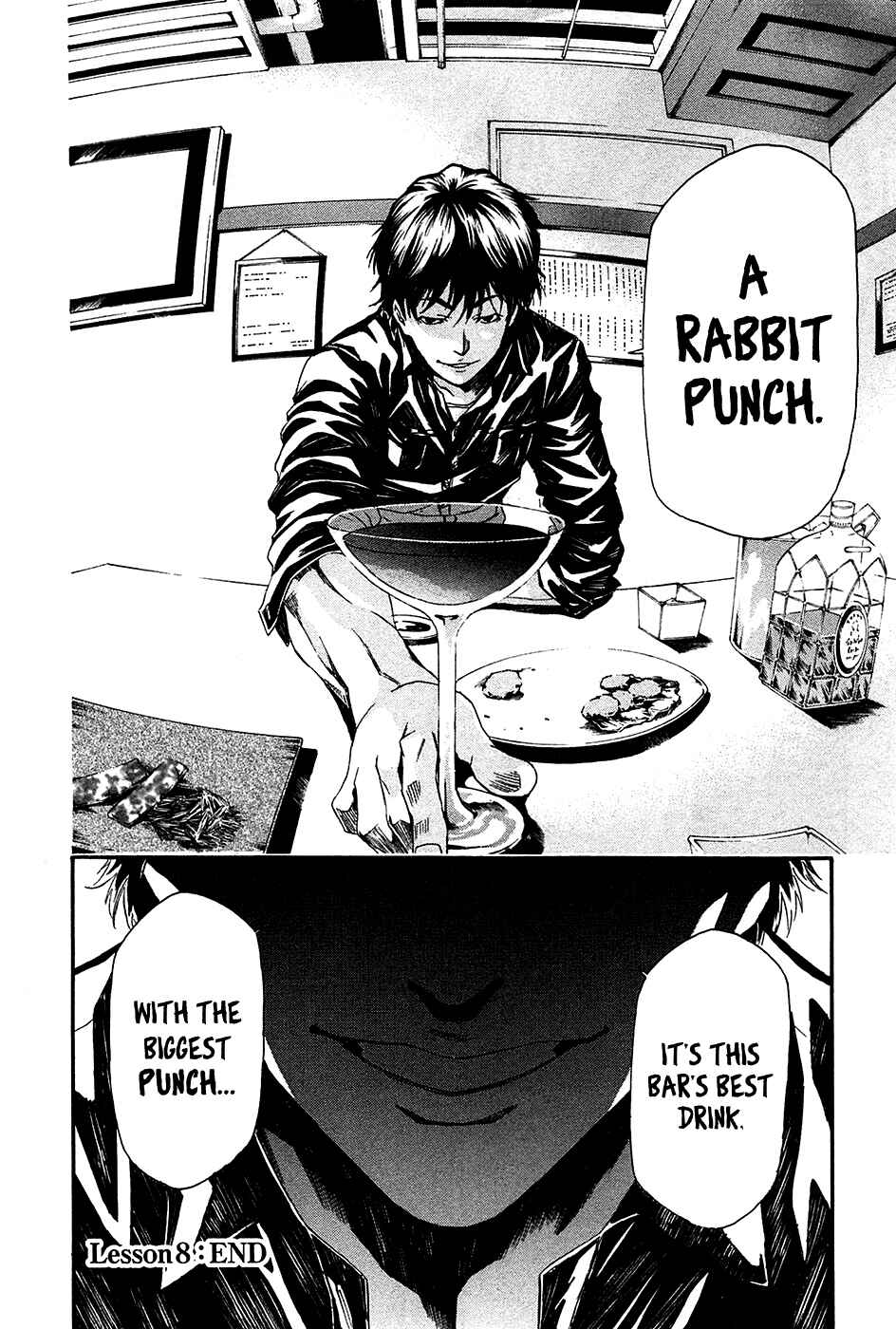 Page 46 Chapter 8 Aku no Kyouten