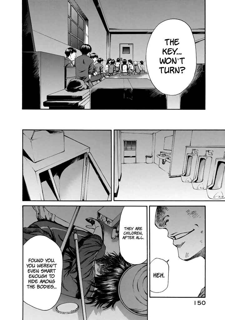 Page 22 Chapter 26 Aku no Kyouten