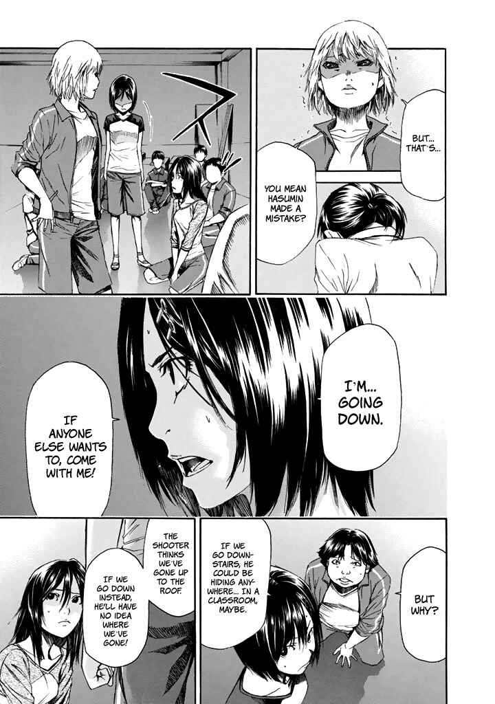 Page 29 Chapter 26 Aku no Kyouten