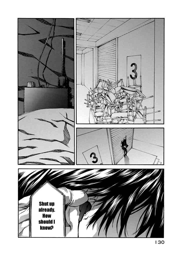 Page 3 Chapter 26 Aku no Kyouten