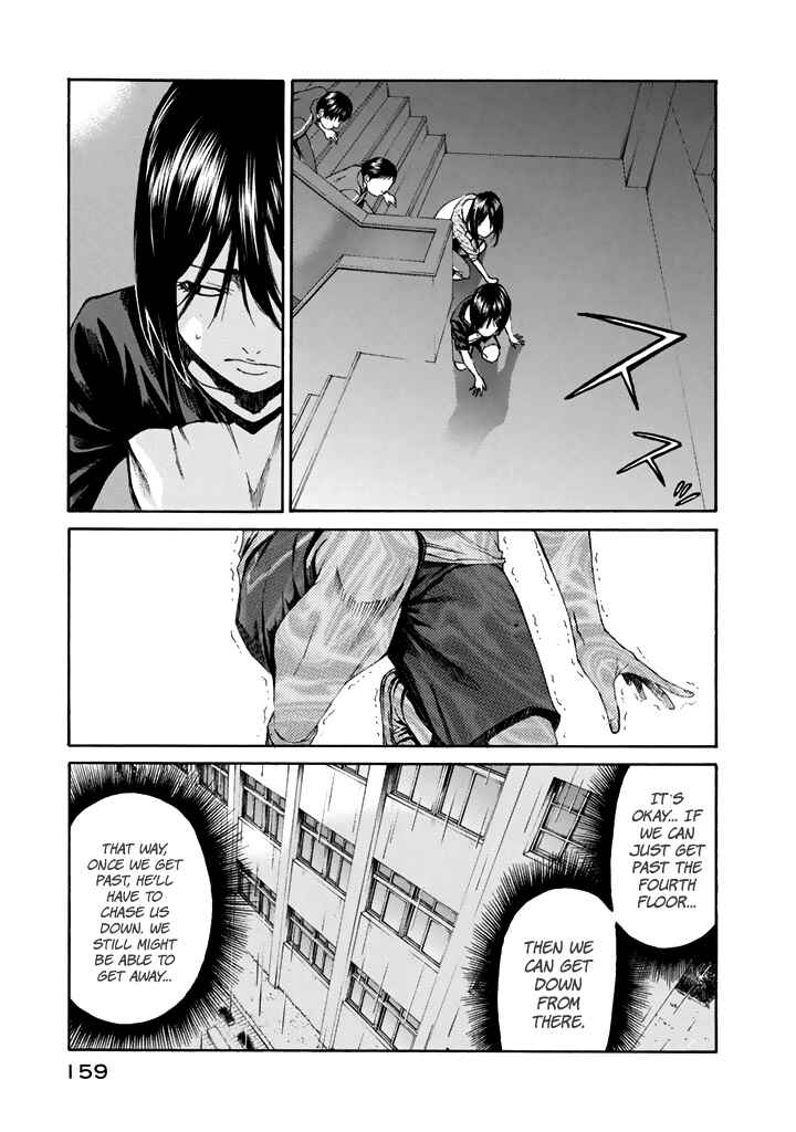 Page 31 Chapter 26 Aku no Kyouten