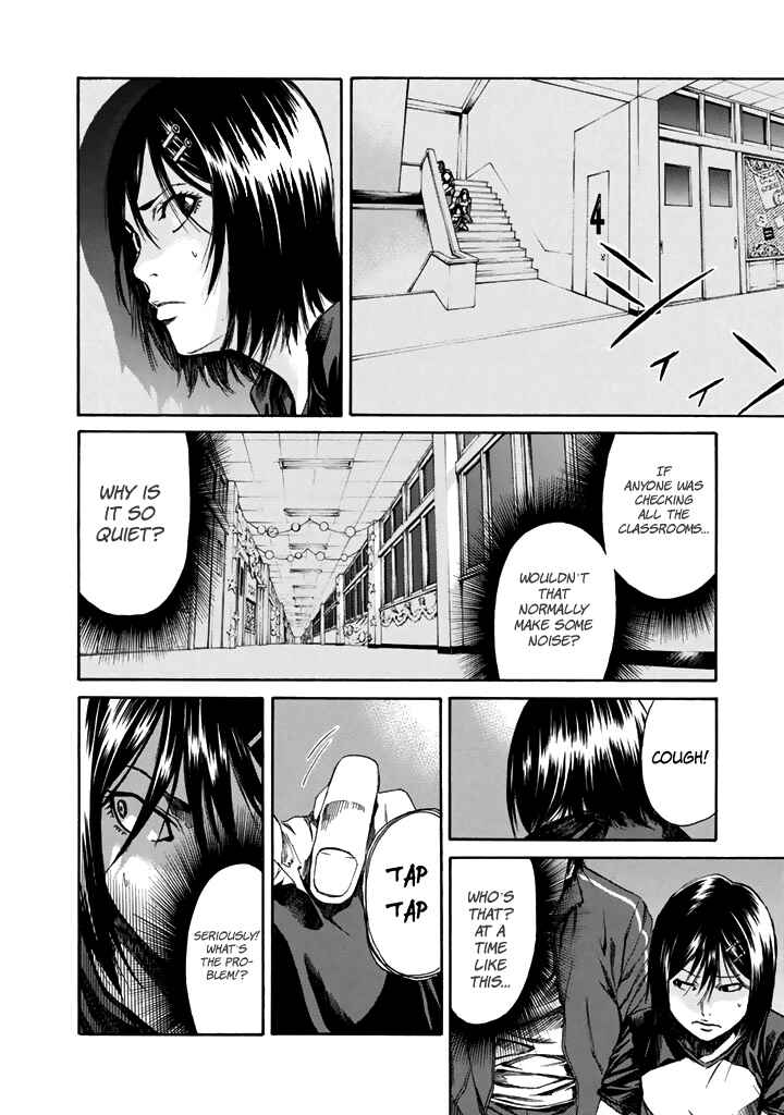 Page 32 Chapter 26 Aku no Kyouten