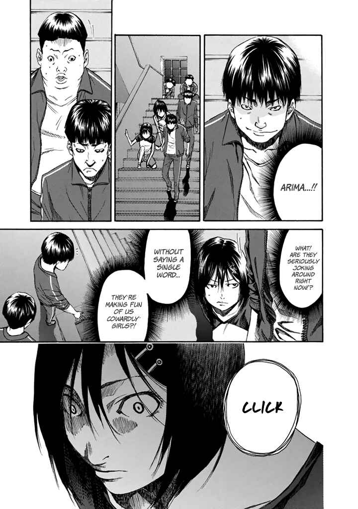 Page 33 Chapter 26 Aku no Kyouten