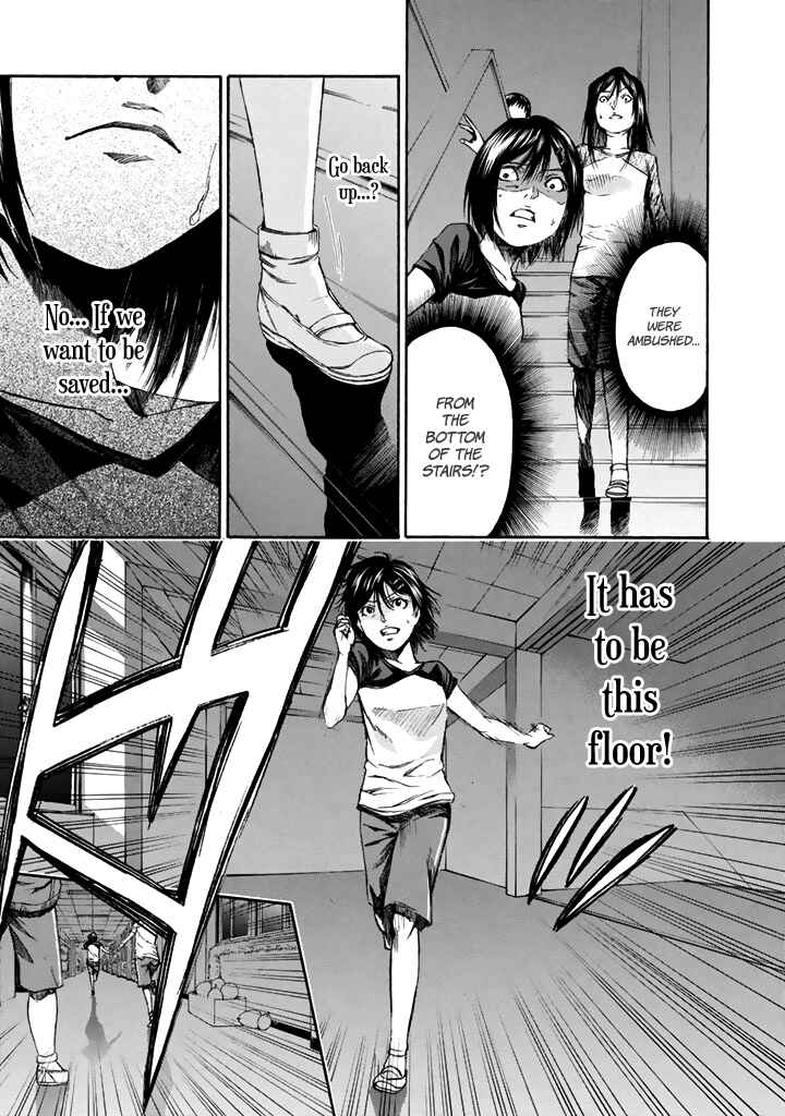 Page 35 Chapter 26 Aku no Kyouten
