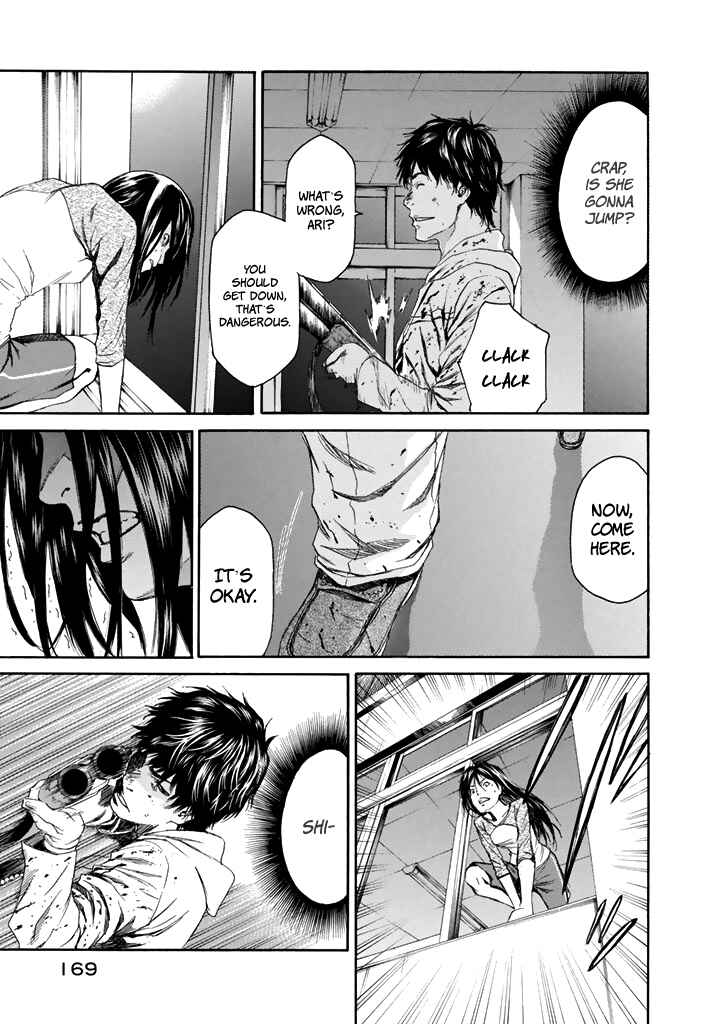 Page 41 Chapter 26 Aku no Kyouten