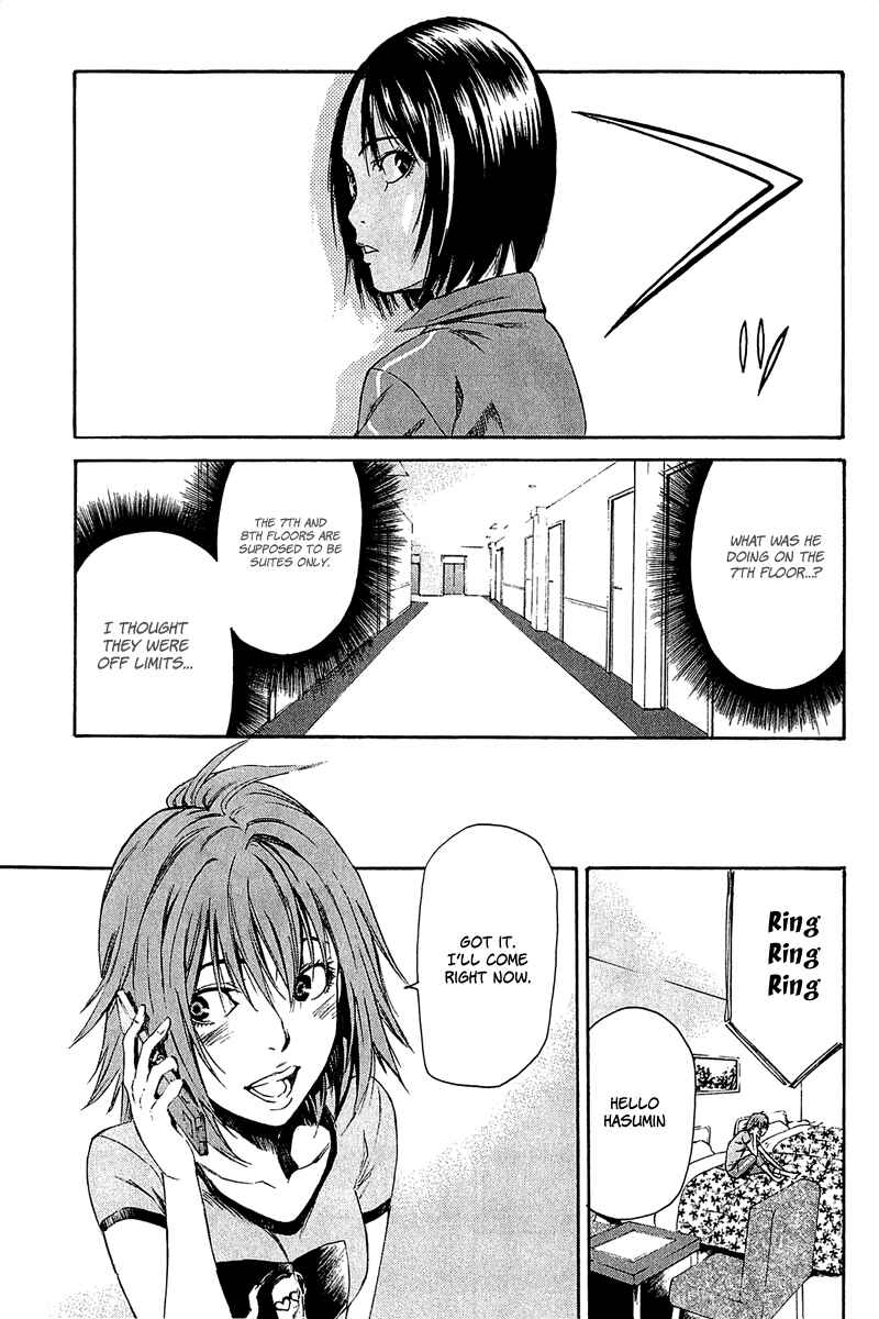 Page 11 Chapter 11 Aku no Kyouten