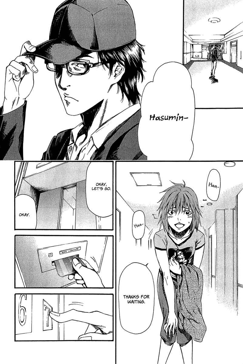 Page 12 Chapter 11 Aku no Kyouten
