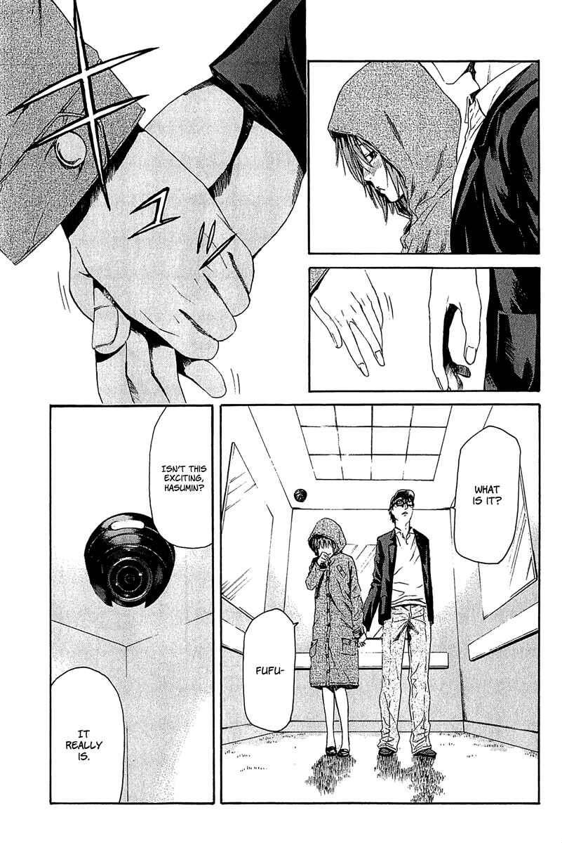 Page 13 Chapter 11 Aku no Kyouten