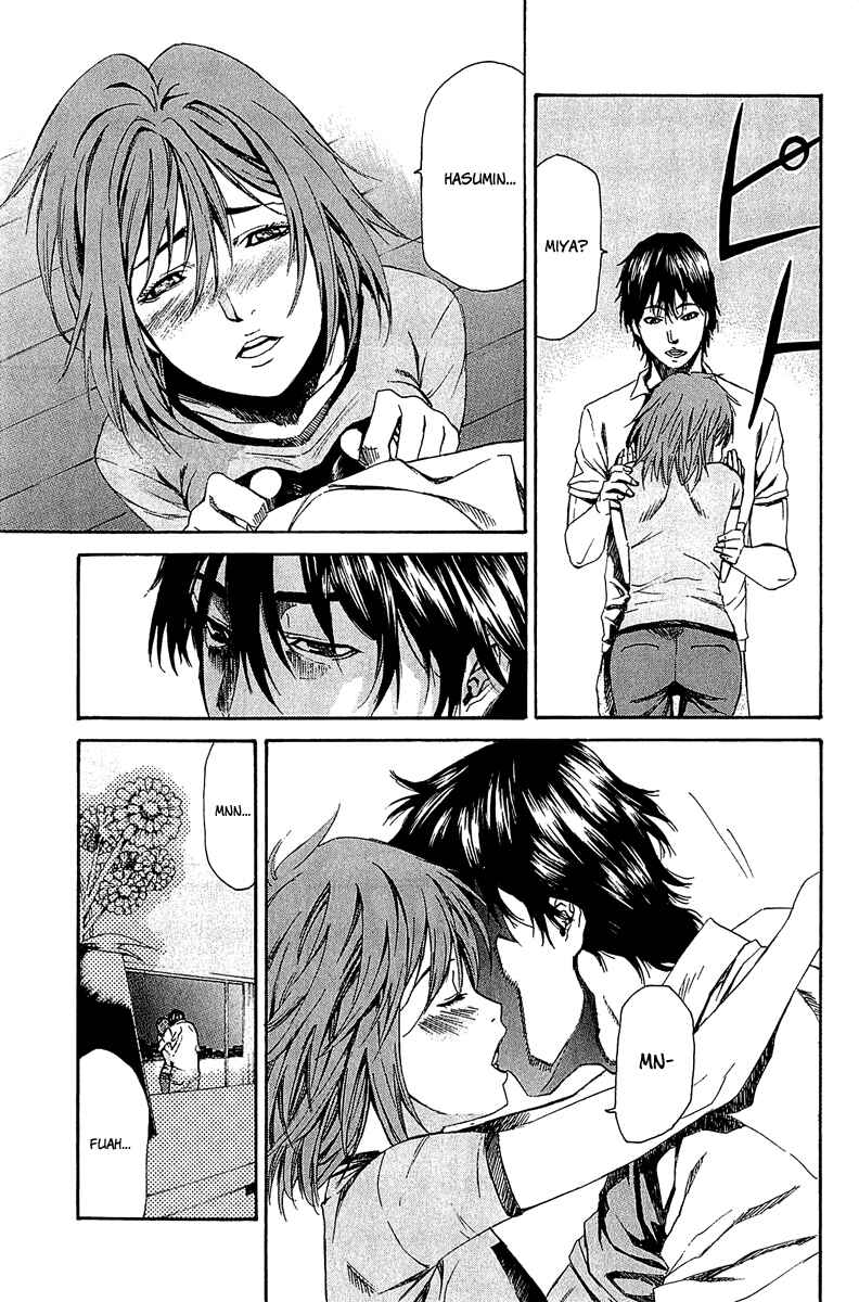 Page 15 Chapter 11 Aku no Kyouten