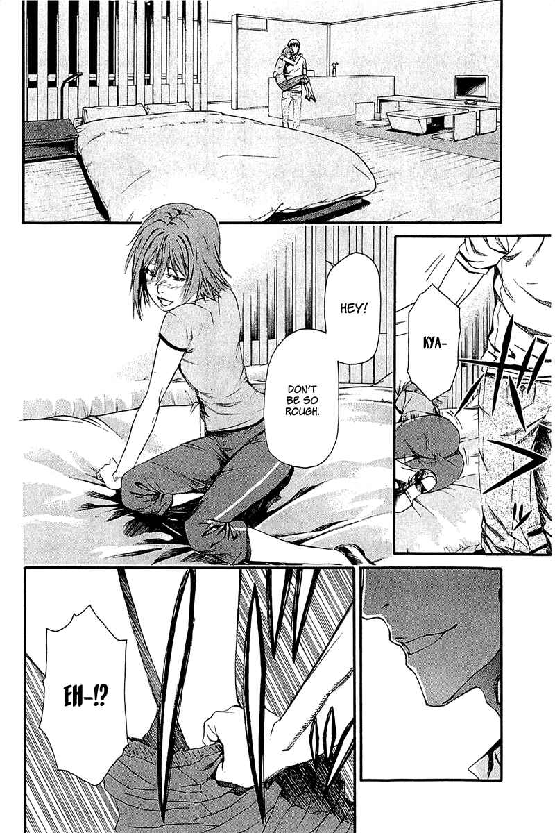 Page 16 Chapter 11 Aku no Kyouten