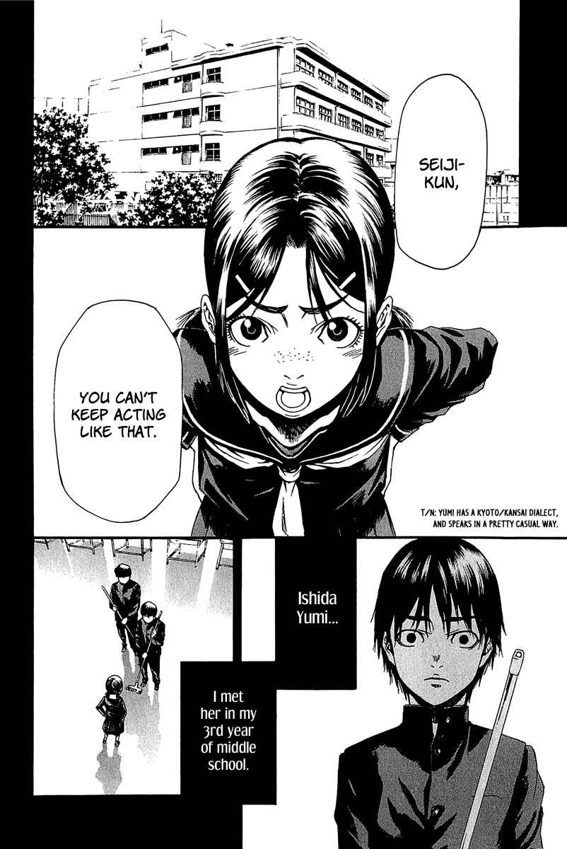 Page 22 Chapter 11 Aku no Kyouten