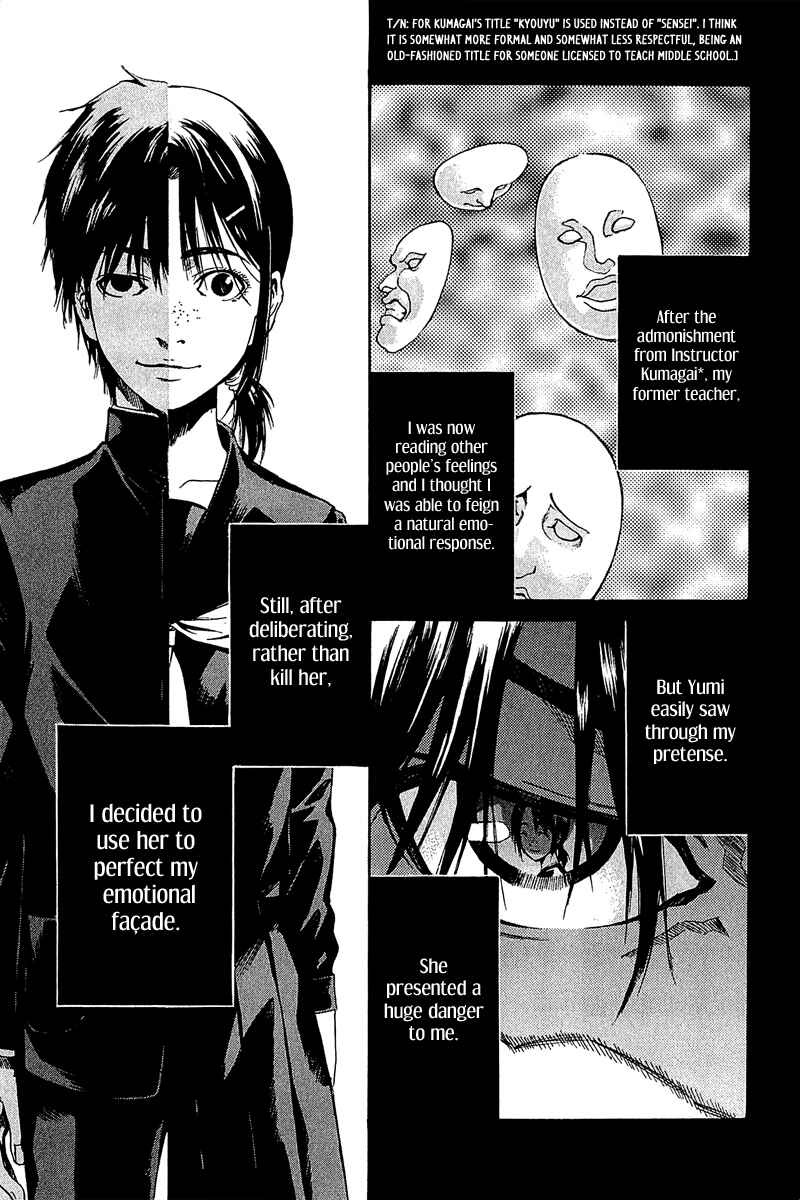 Page 25 Chapter 11 Aku no Kyouten