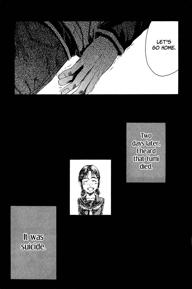 Page 34 Chapter 11 Aku no Kyouten
