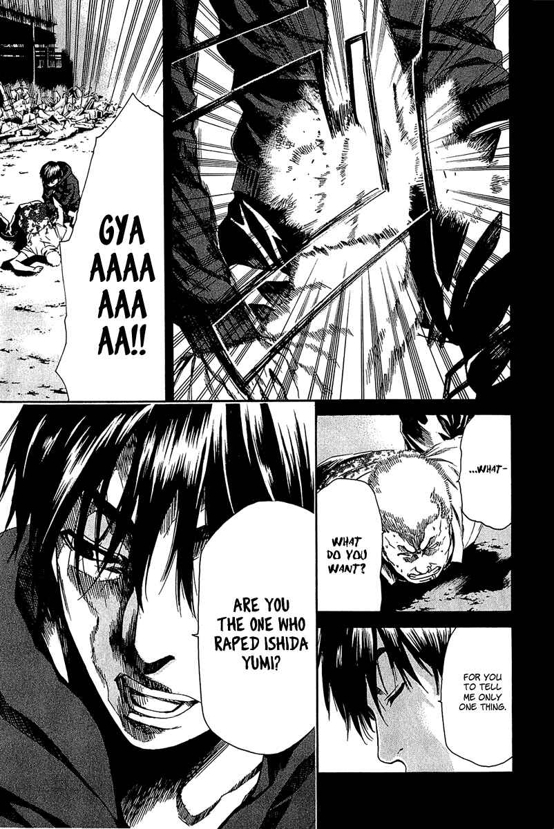 Page 36 Chapter 11 Aku no Kyouten