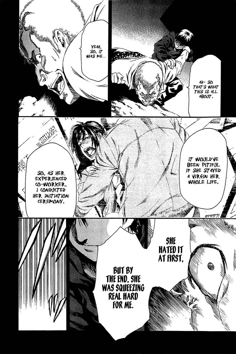 Page 37 Chapter 11 Aku no Kyouten