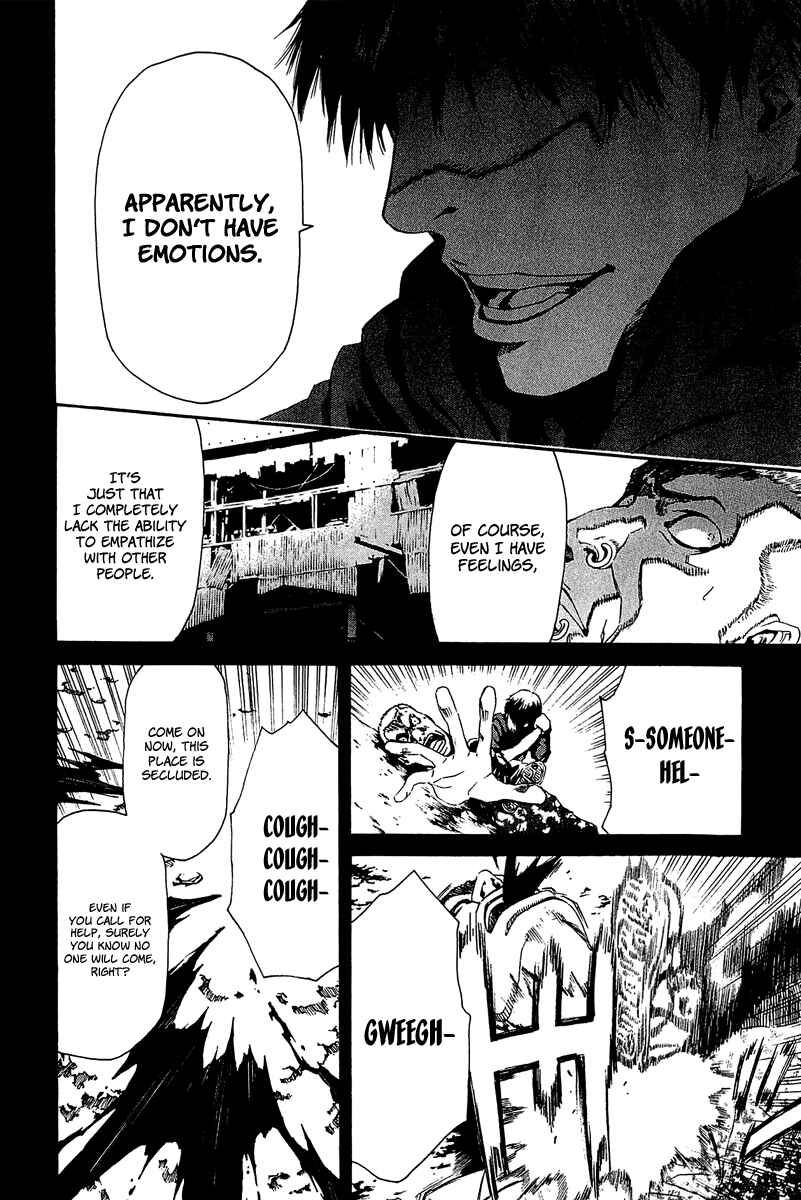 Page 39 Chapter 11 Aku no Kyouten