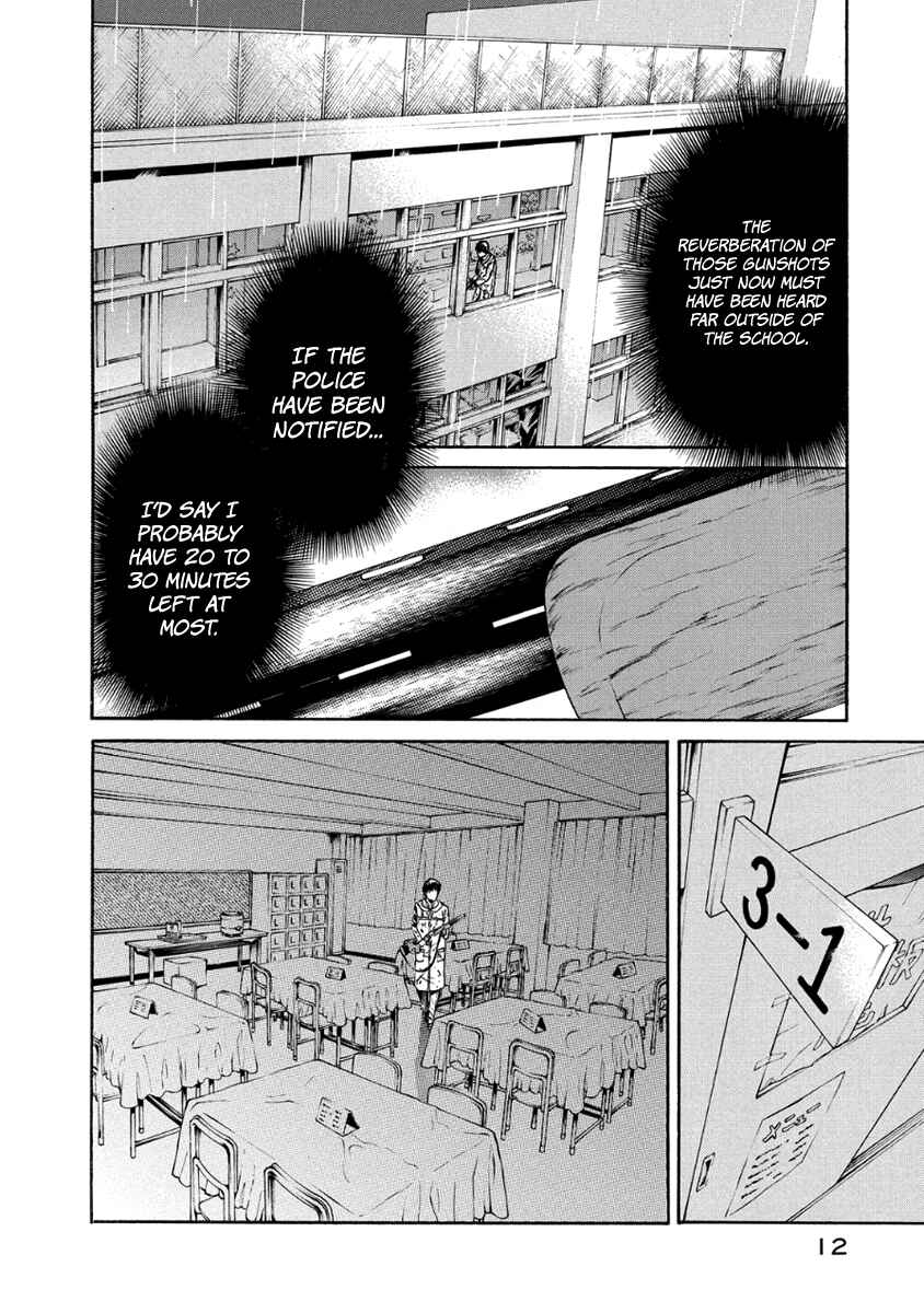 Page 13 Chapter 27 Aku no Kyouten
