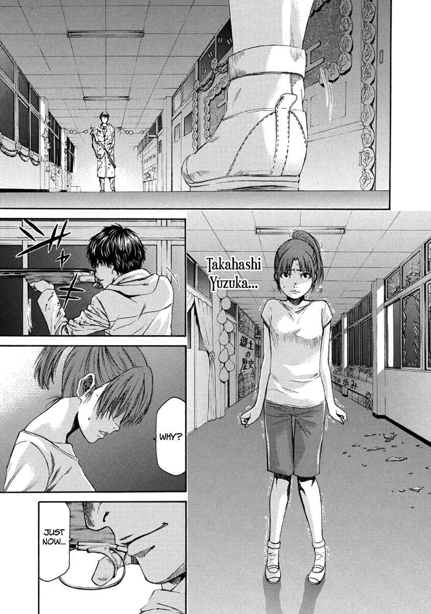 Page 16 Chapter 27 Aku no Kyouten