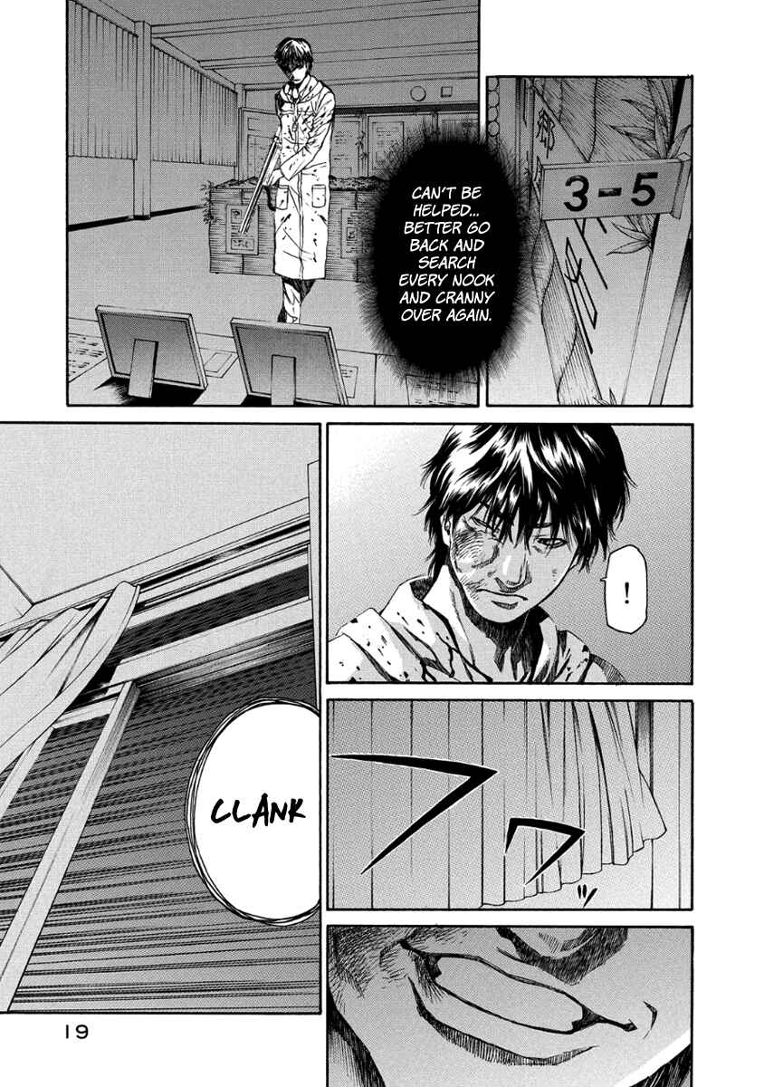 Page 20 Chapter 27 Aku no Kyouten