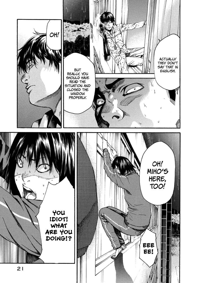 Page 22 Chapter 27 Aku no Kyouten