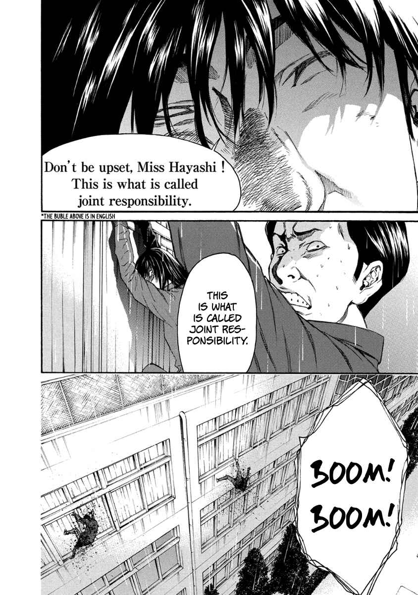 Page 23 Chapter 27 Aku no Kyouten
