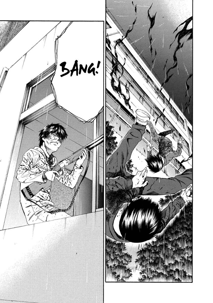 Page 24 Chapter 27 Aku no Kyouten