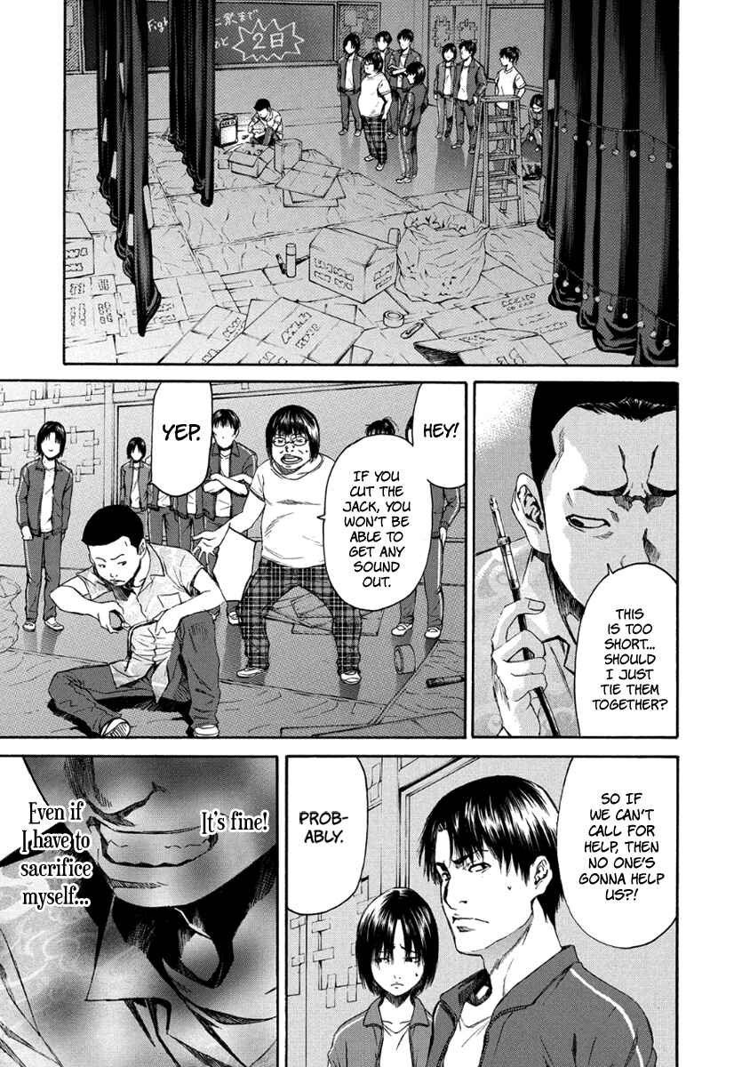 Page 26 Chapter 27 Aku no Kyouten