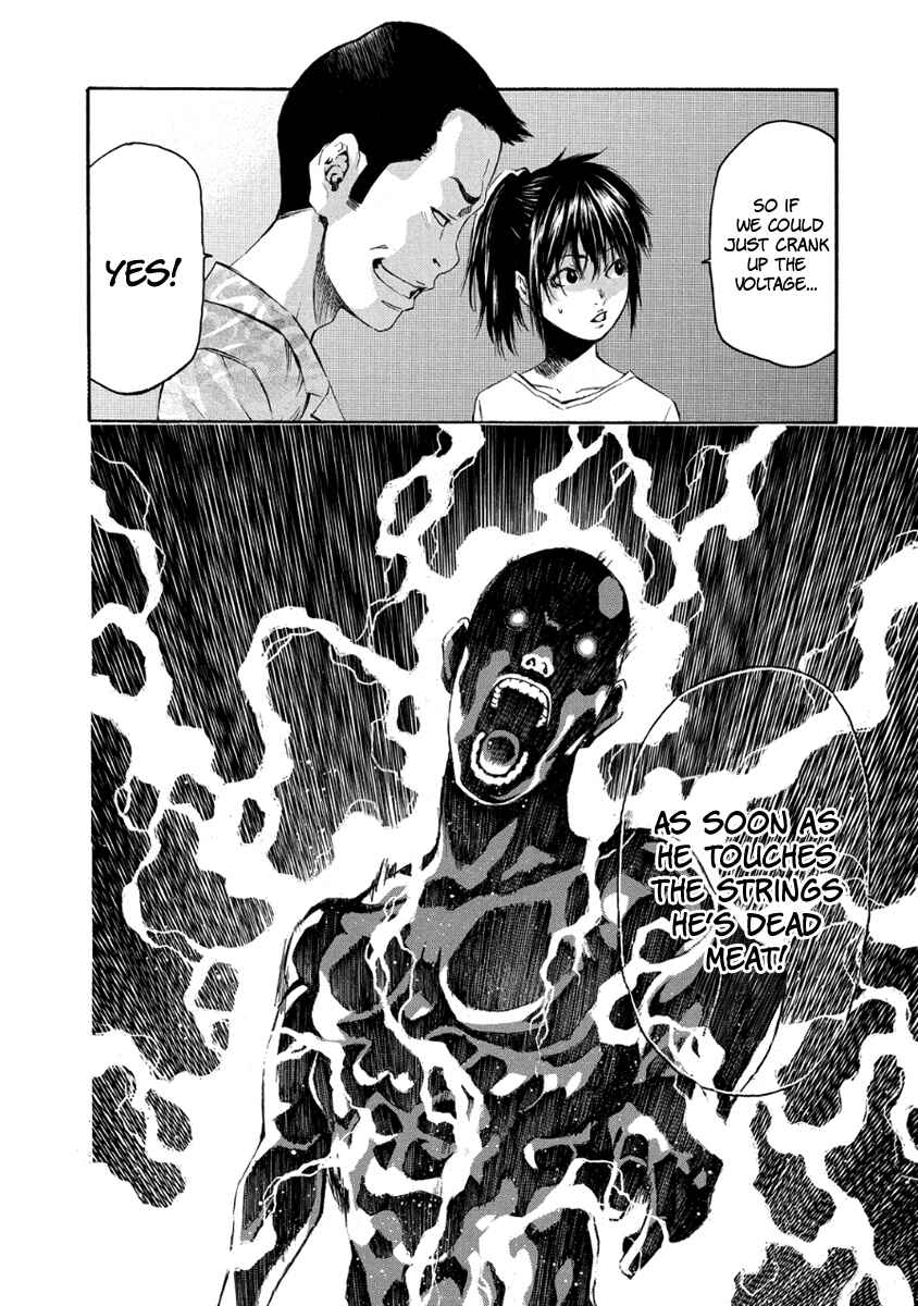 Page 29 Chapter 27 Aku no Kyouten