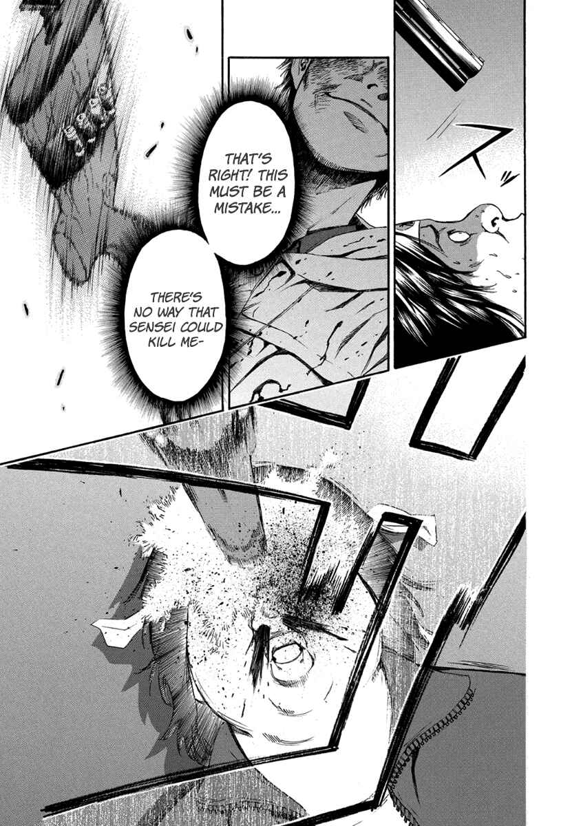 Page 34 Chapter 27 Aku no Kyouten