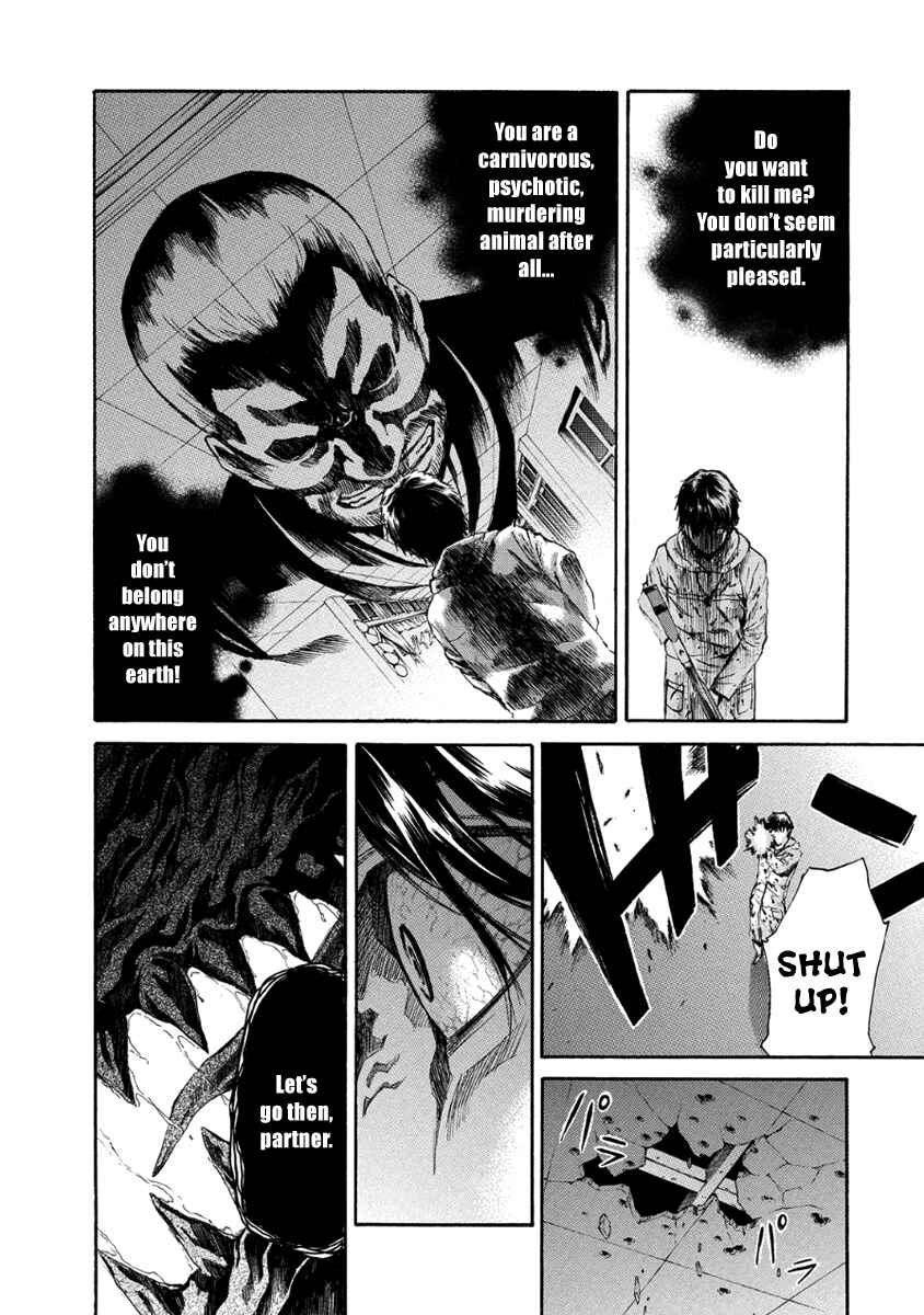 Page 40 Chapter 27 Aku no Kyouten