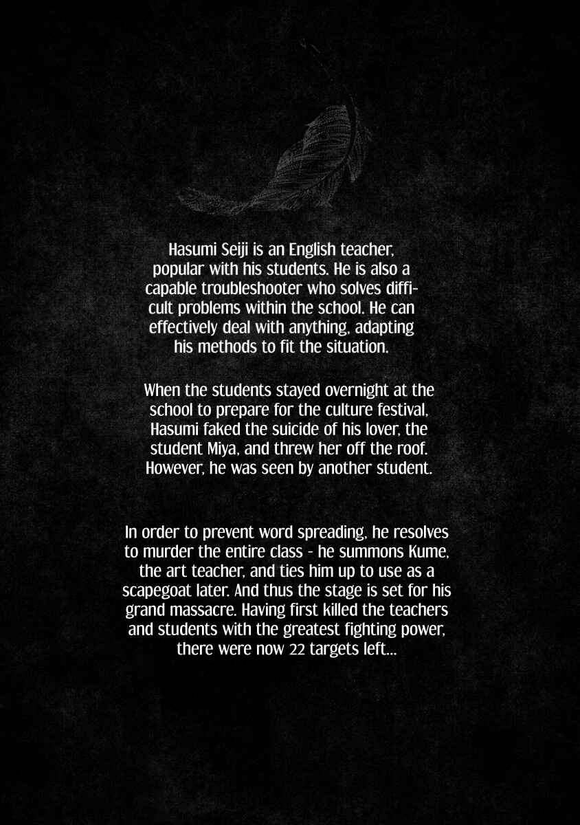 Page 5 Chapter 27 Aku no Kyouten