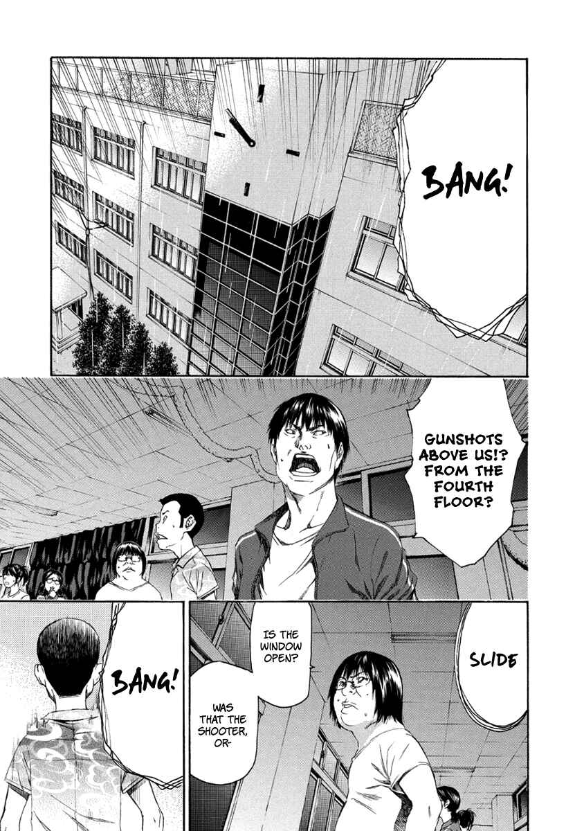 Page 6 Chapter 27 Aku no Kyouten