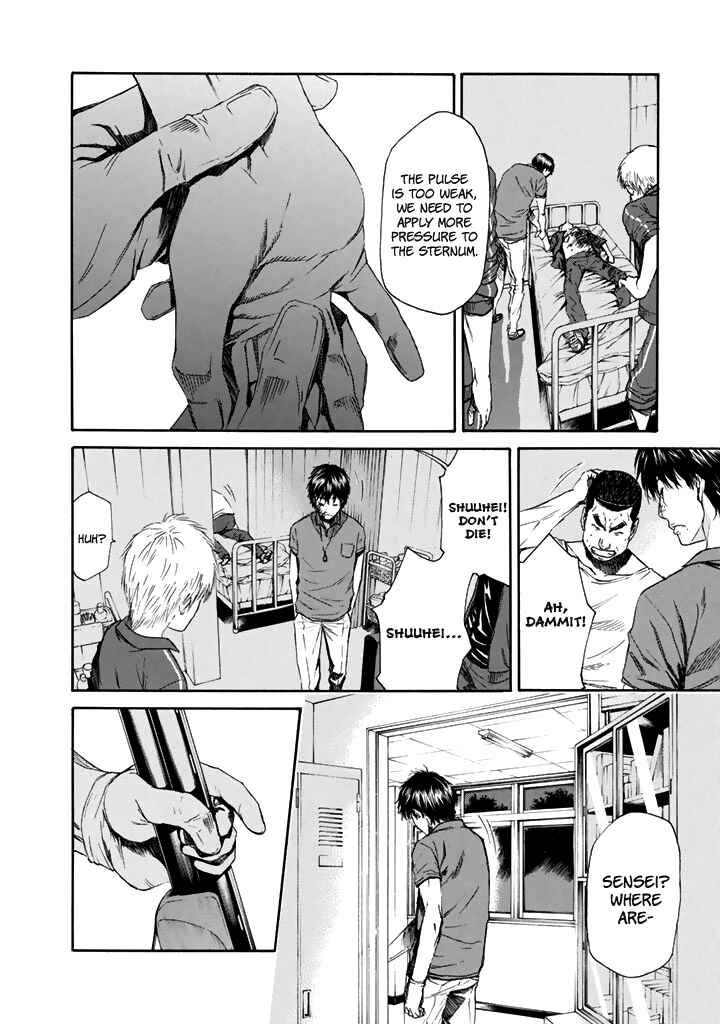 Page 19 Chapter 24 Aku no Kyouten