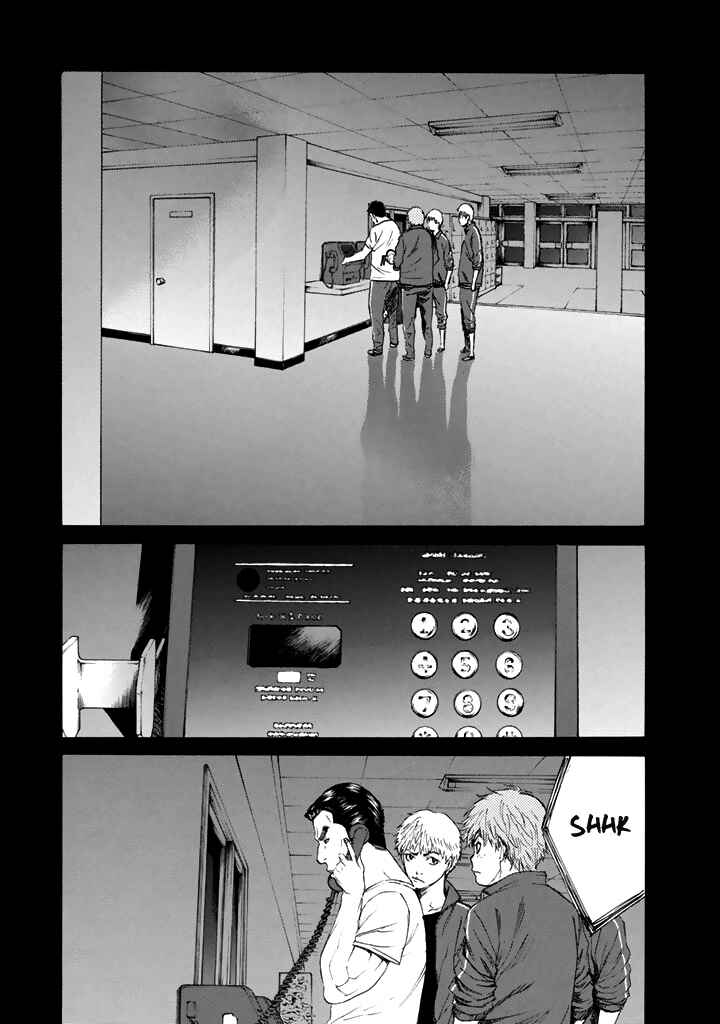 Page 2 Chapter 24 Aku no Kyouten