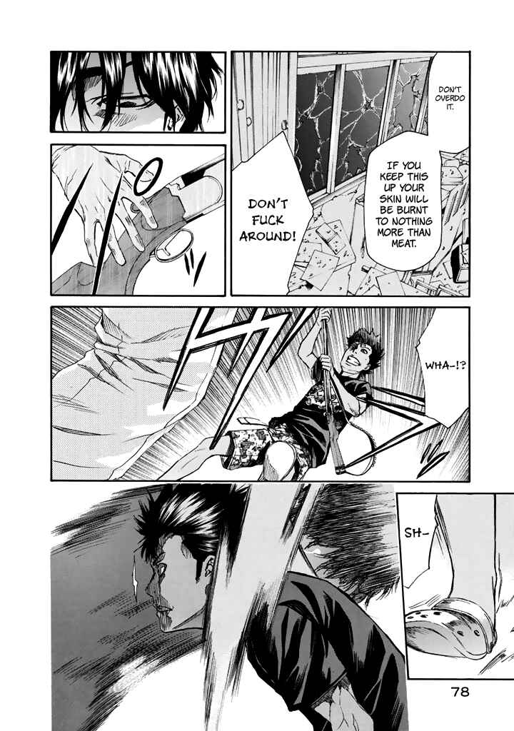 Page 30 Chapter 24 Aku no Kyouten