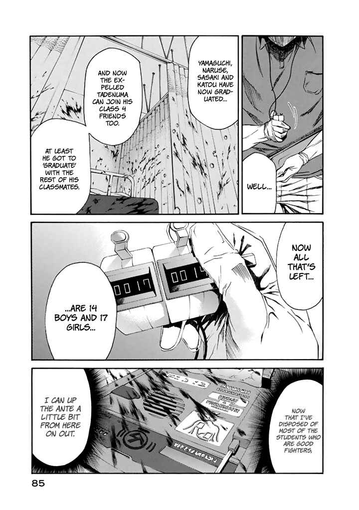 Page 36 Chapter 24 Aku no Kyouten