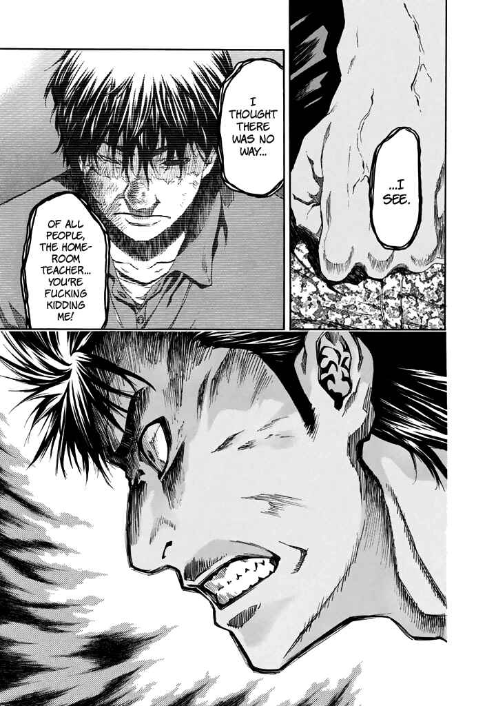 Page 8 Chapter 24 Aku no Kyouten
