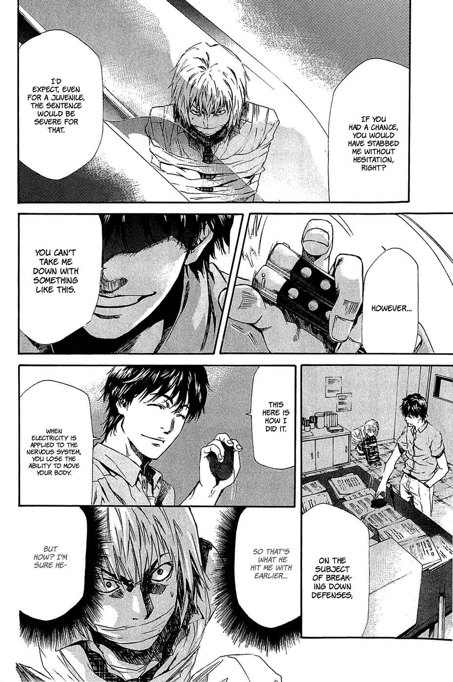 Page 11 Chapter 14 Aku no Kyouten