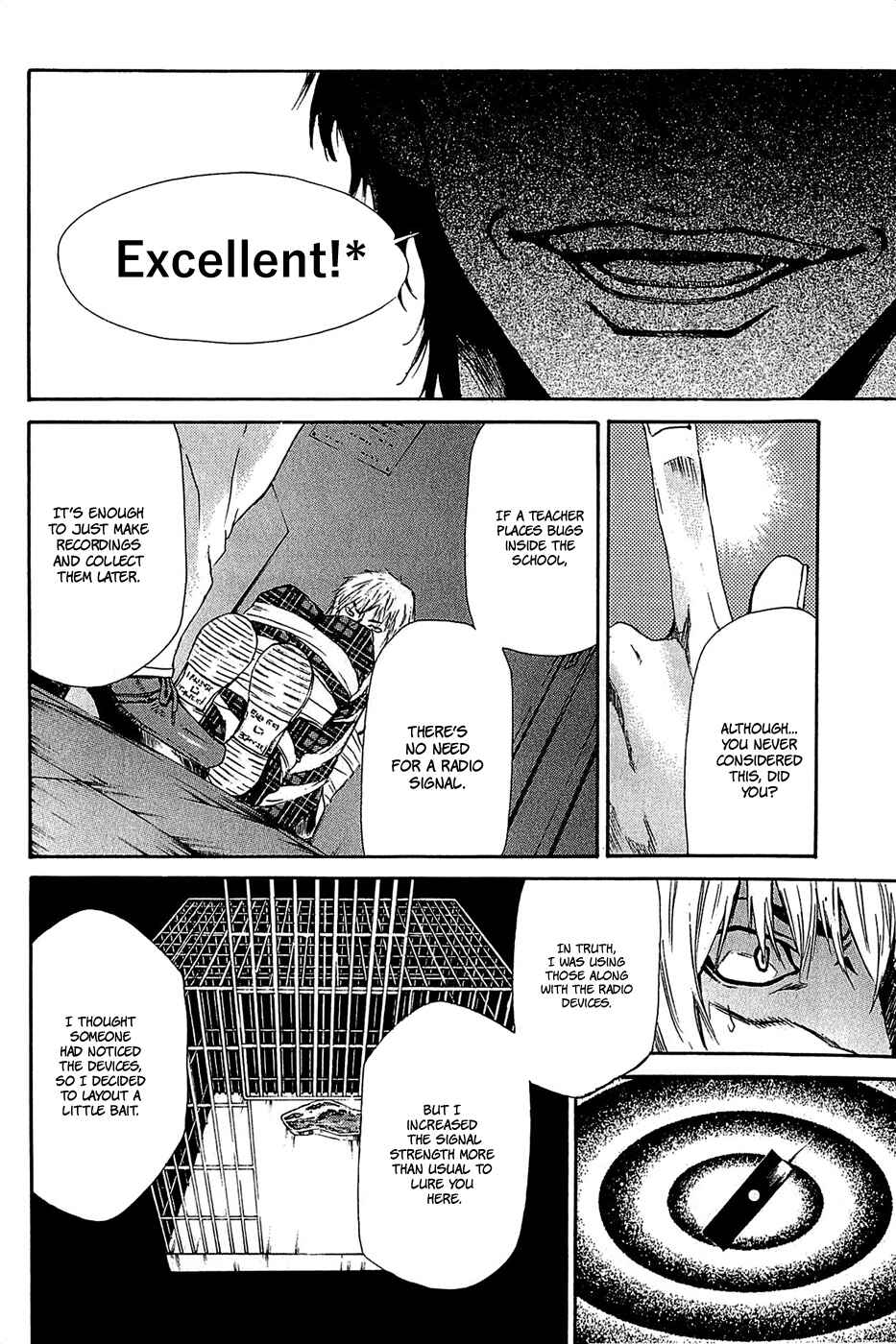 Page 17 Chapter 14 Aku no Kyouten