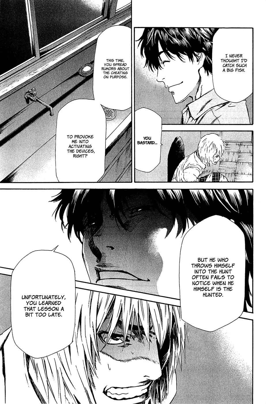 Page 18 Chapter 14 Aku no Kyouten