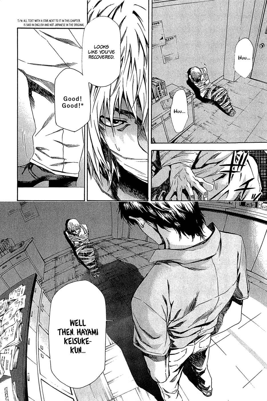 Page 3 Chapter 14 Aku no Kyouten