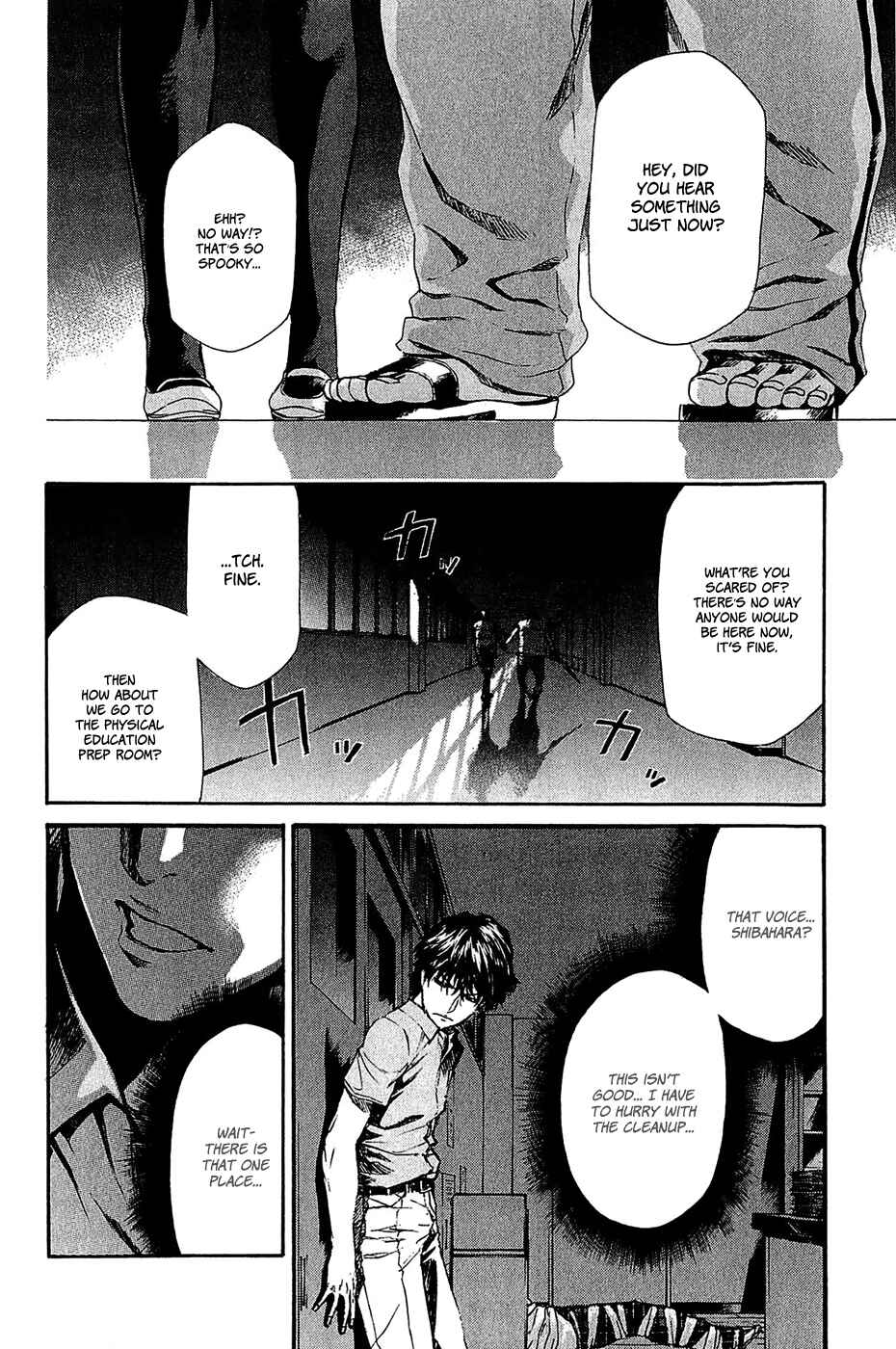 Page 32 Chapter 14 Aku no Kyouten