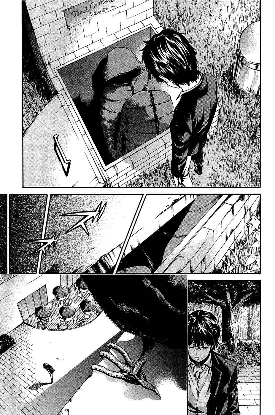 Page 35 Chapter 14 Aku no Kyouten