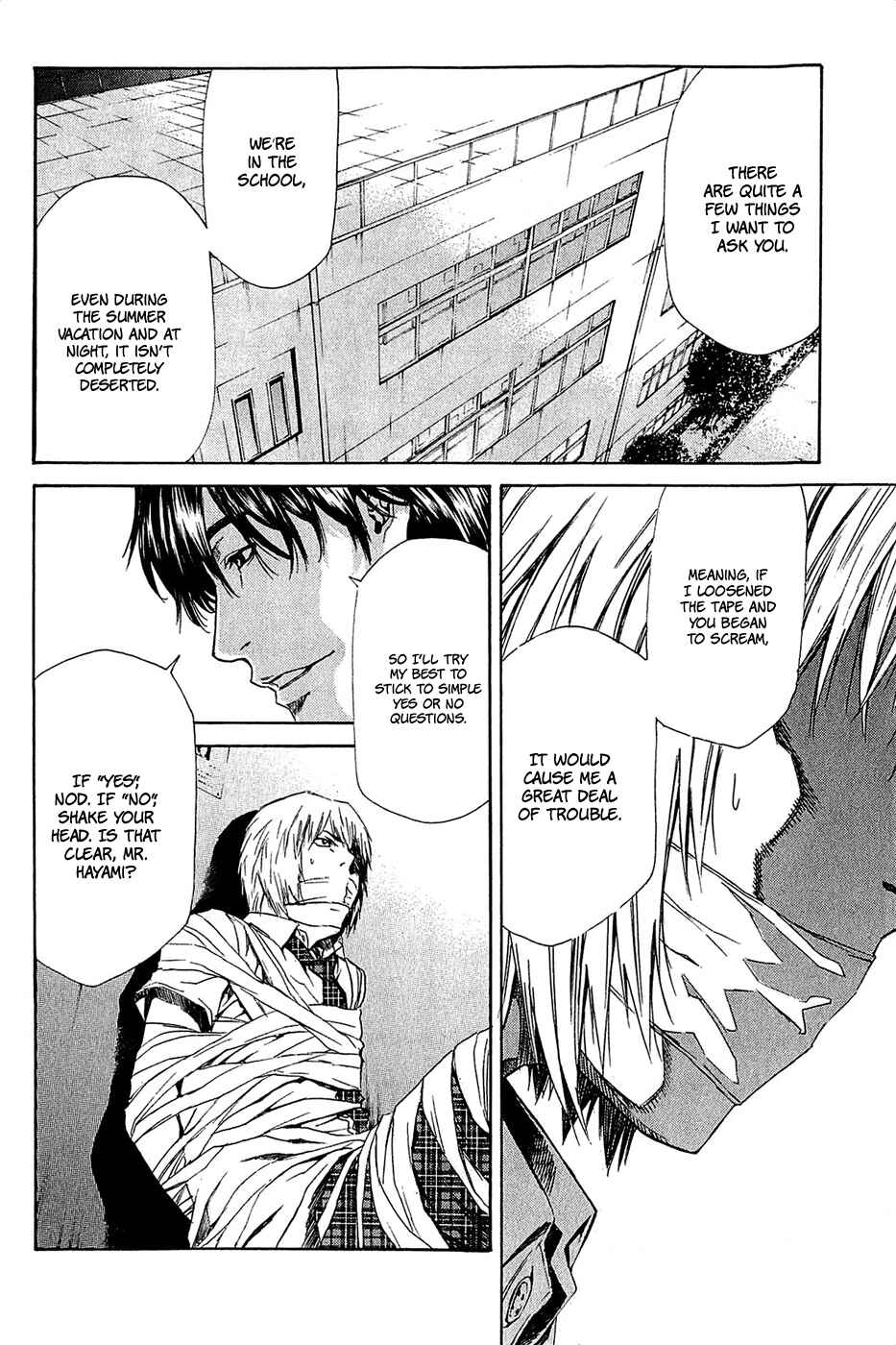 Page 5 Chapter 14 Aku no Kyouten