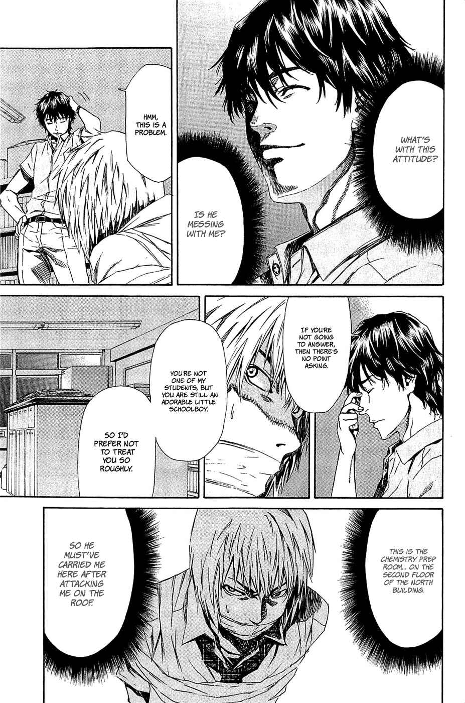 Page 6 Chapter 14 Aku no Kyouten