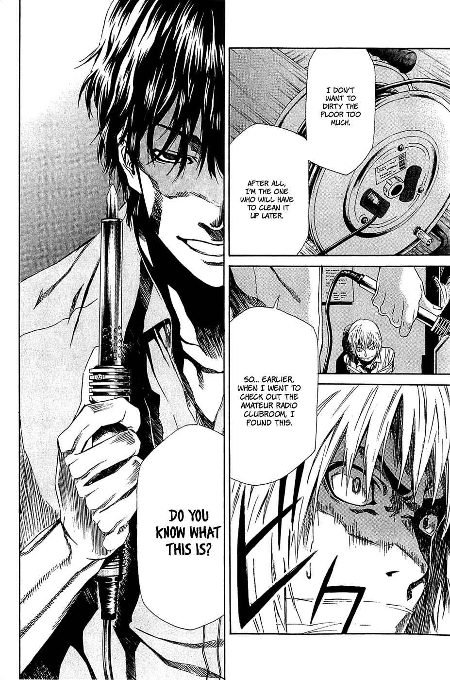 Page 9 Chapter 14 Aku no Kyouten