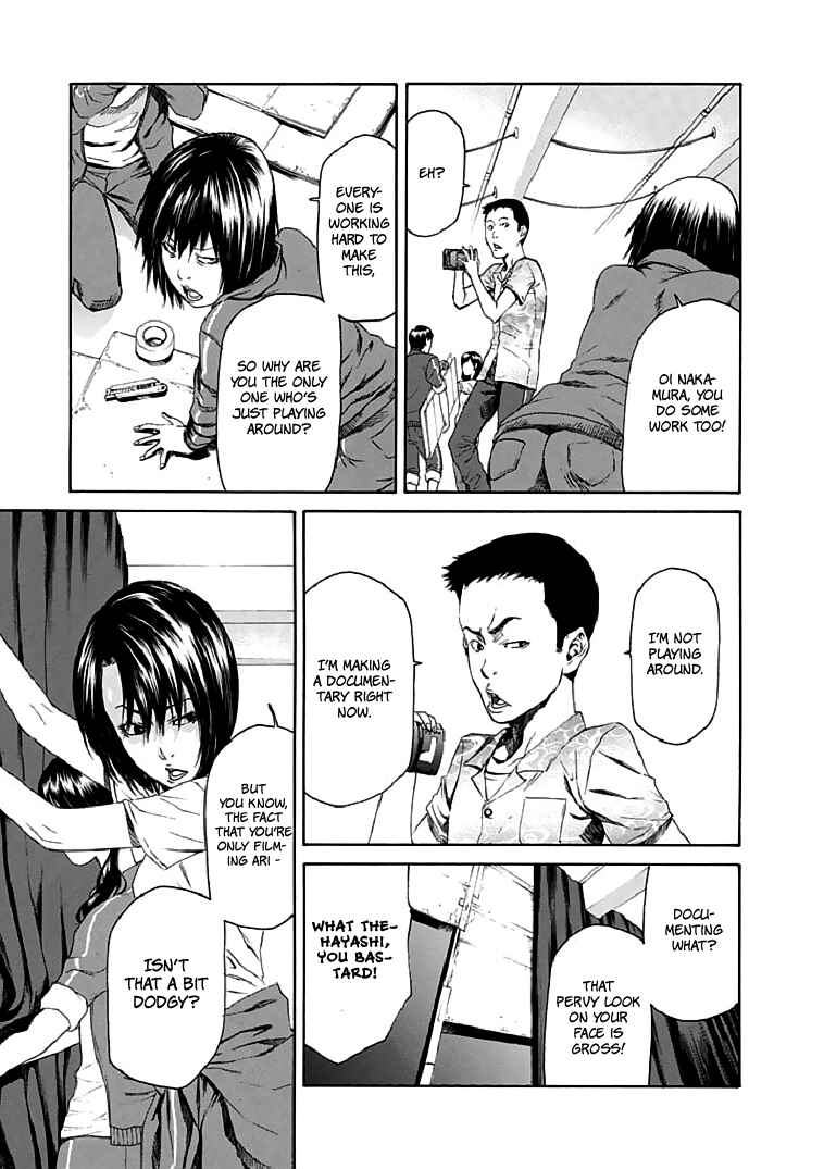 Page 20 Chapter 18 Aku no Kyouten