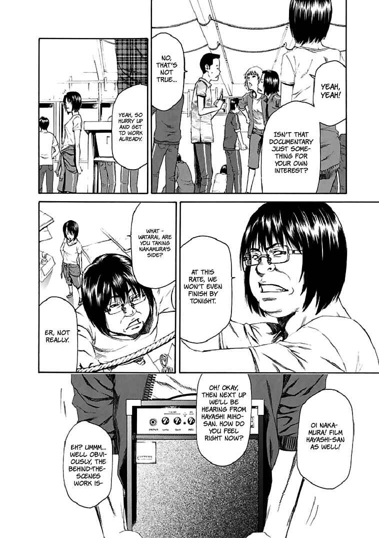 Page 21 Chapter 18 Aku no Kyouten